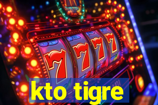 kto tigre