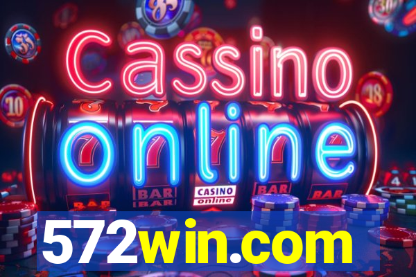 572win.com