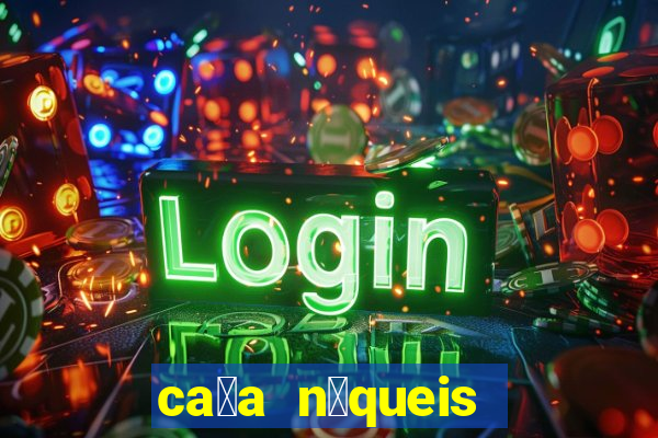 ca莽a n铆queis jogos gratis