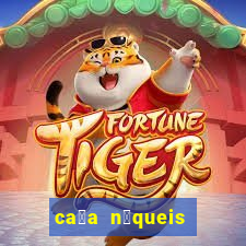 ca莽a n铆queis jogos gratis