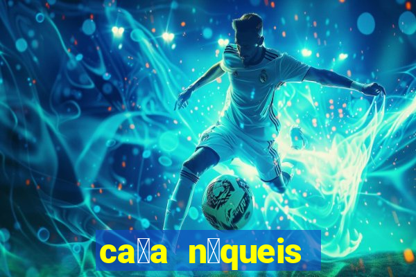 ca莽a n铆queis jogos gratis