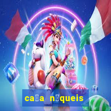 ca莽a n铆queis jogos gratis