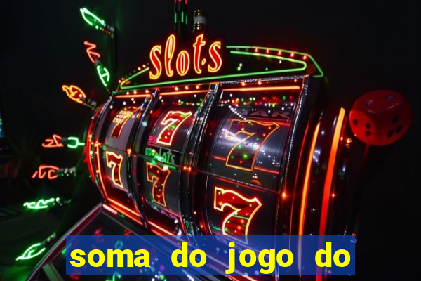 soma do jogo do bicho 3311