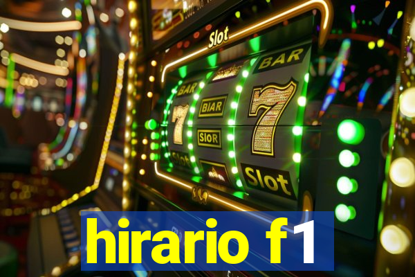 hirario f1