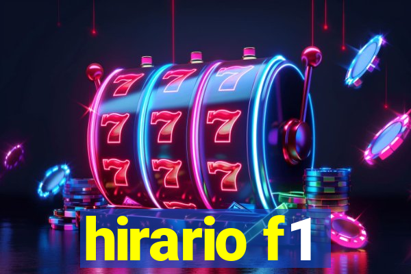 hirario f1