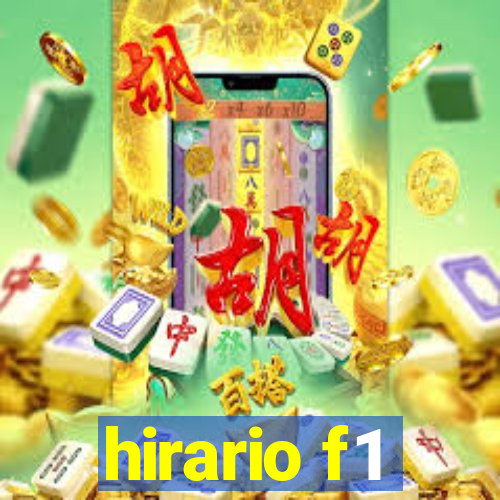 hirario f1