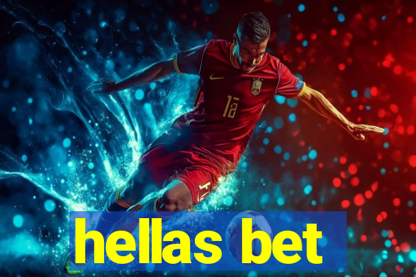 hellas bet