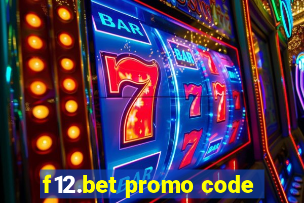 f12.bet promo code