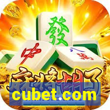 cubet.com