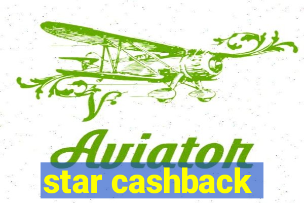 star cashback