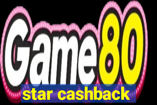 star cashback