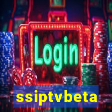 ssiptvbeta