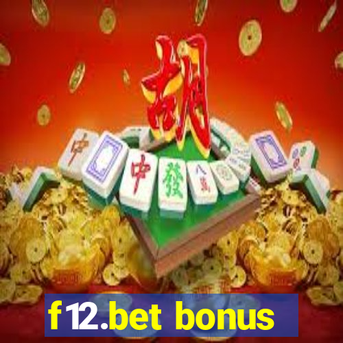 f12.bet bonus