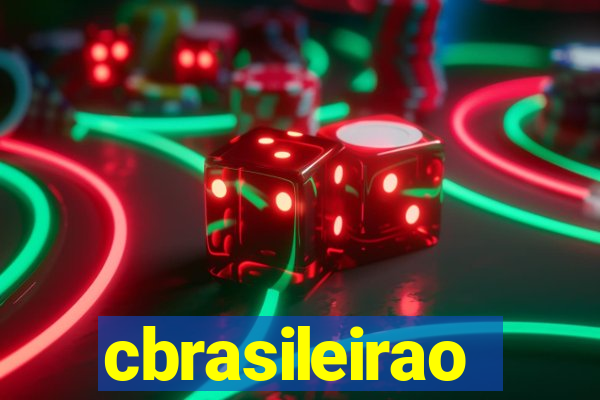 cbrasileirao