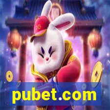 pubet.com