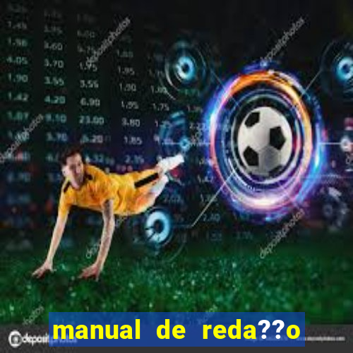 manual de reda??o da folha de s?o paulo pdf