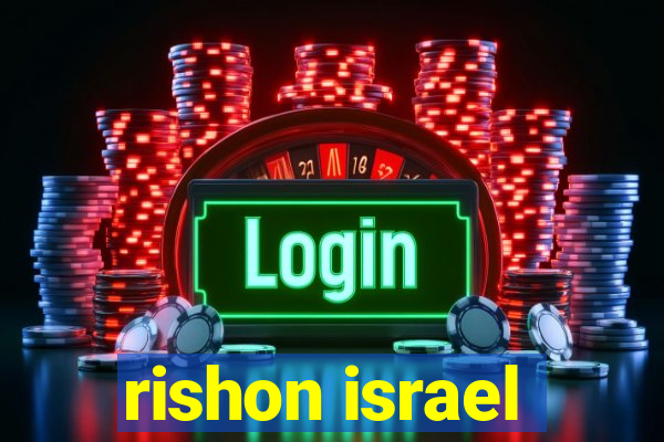 rishon israel