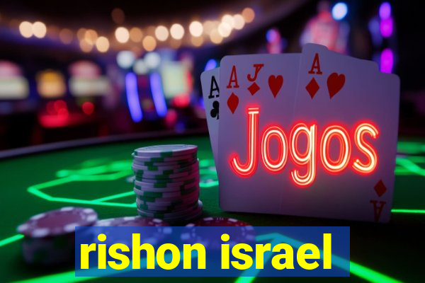 rishon israel