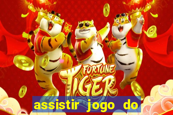 assistir jogo do flamengo globo play