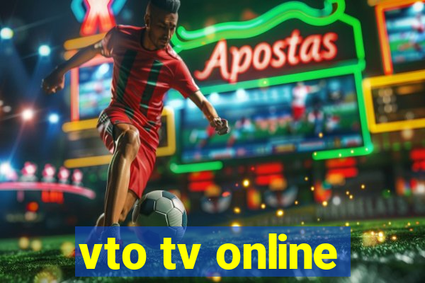 vto tv online