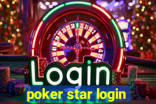 poker star login