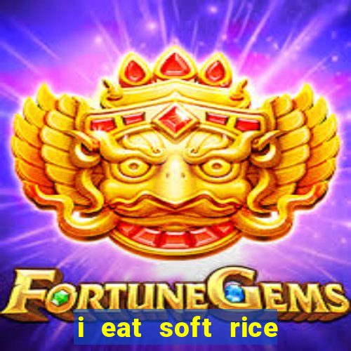 i eat soft rice in another world cap 1 pt br