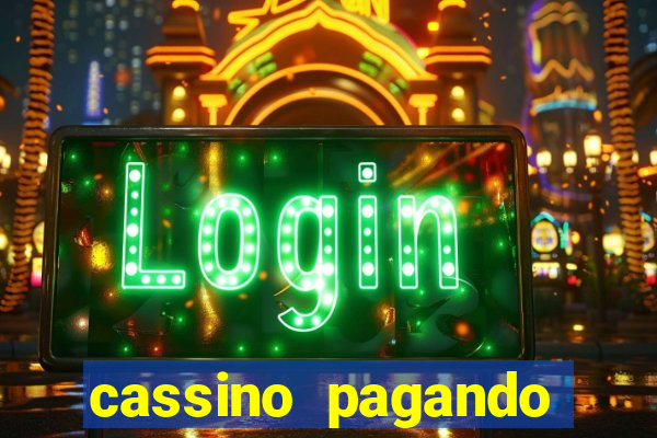 cassino pagando b么nus no cadastro