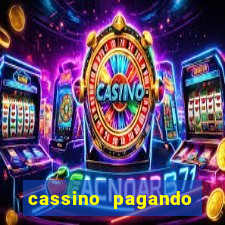 cassino pagando b么nus no cadastro