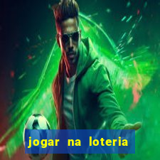 jogar na loteria dos eua