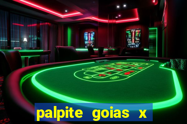 palpite goias x america mg