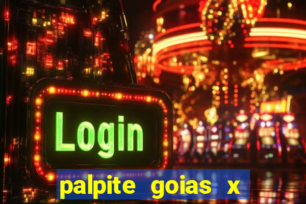 palpite goias x america mg