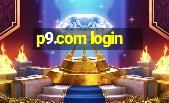 p9.com login