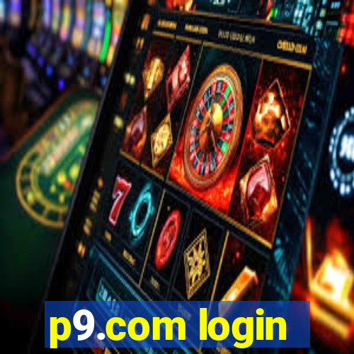 p9.com login