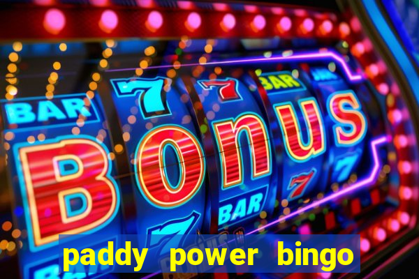 paddy power bingo bonus code