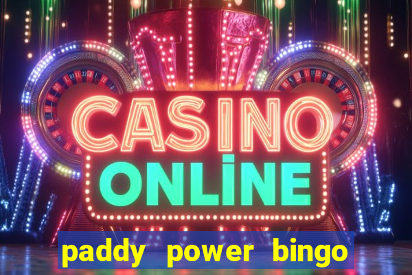 paddy power bingo bonus code