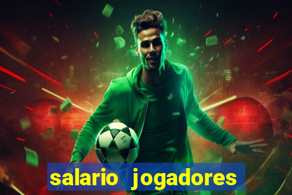 salario jogadores de volei