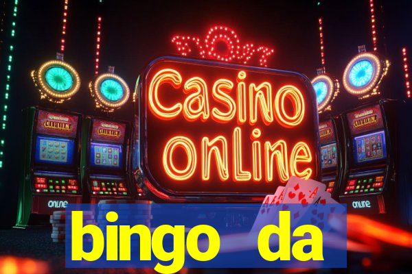 bingo da multiplica??o 6 ano