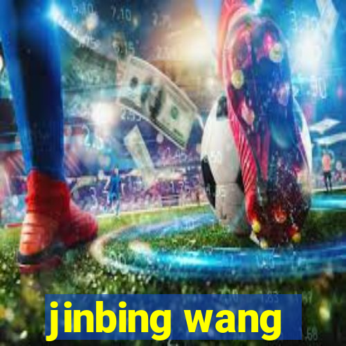 jinbing wang