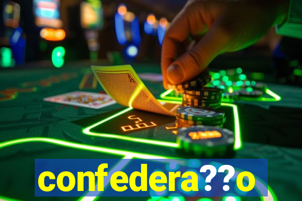 confedera??o brasileira de futebol jogos