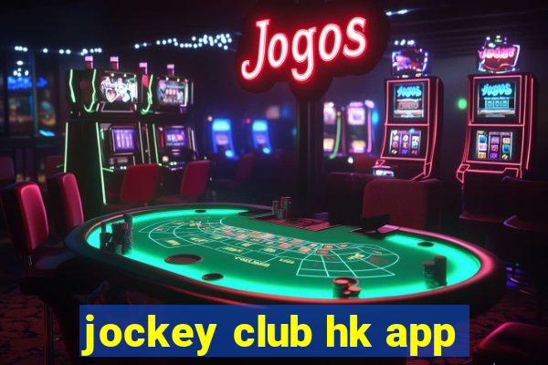 jockey club hk app