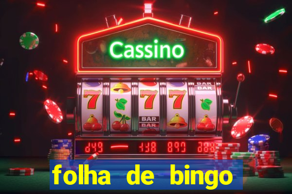 folha de bingo para imprimir