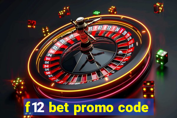 f12 bet promo code