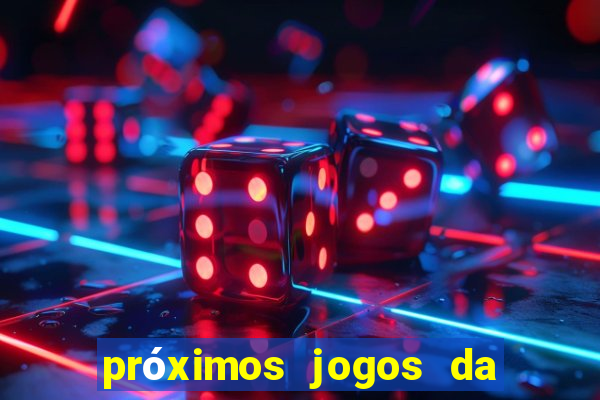 próximos jogos da serie c