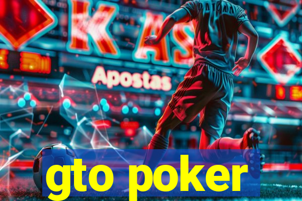 gto poker