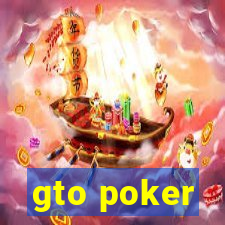 gto poker