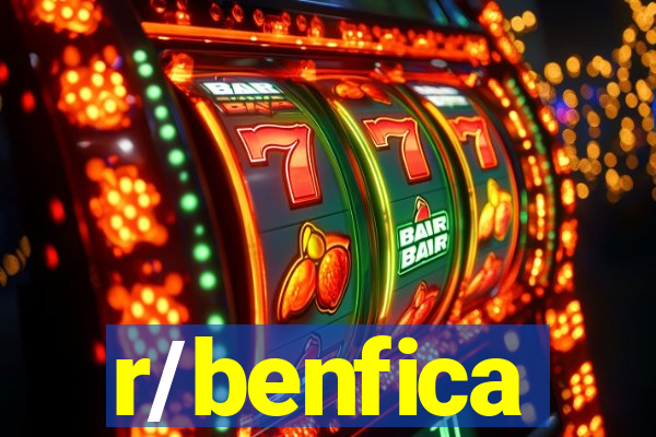 r/benfica