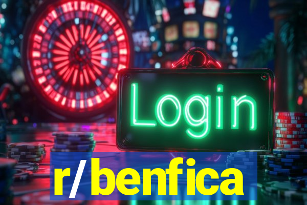 r/benfica