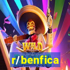 r/benfica