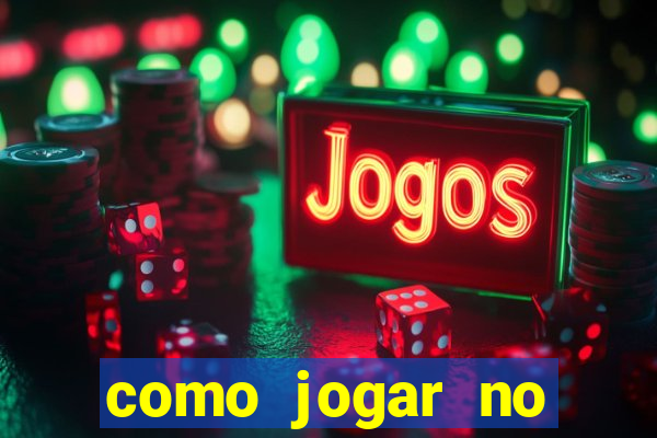 como jogar no powerball no brasil