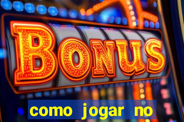 como jogar no powerball no brasil